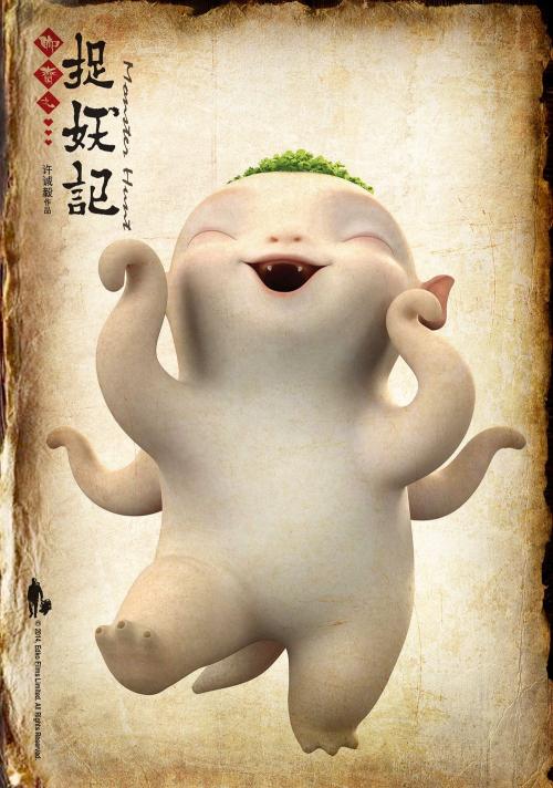 同志社大学证书